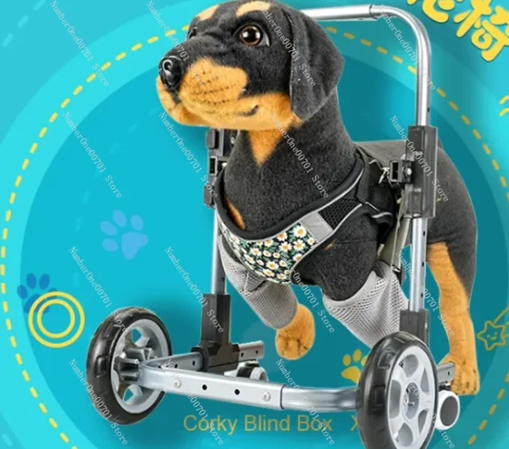 Реабилитация парапилизу Forelimb, собака, домашнее животное, маленькая четырехколесная инвалидная коляска, транспорт, простая и легкая помощь для ходьбы, вспомогательный автомобиль
Реабилитация парапилизу Forelimb, собака, домашнее животное, маленькая четырехколесная инвалидная коляска, транспорт, простая и легкая помощь для ходьбы, вспомогательный автомобиль