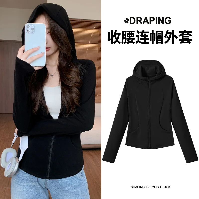 Осенняя женская толстовка с капюшоном и длинными рукавами для упражнений, топы, короткое пальто, элегантный кардиган с обычными плечами в американском стиле 
Осенняя женская толстовка с капюшоном и длинными рукавами для упражнений, топы, короткое пальто, элегантный кардиган с обычными плечами в американском стиле