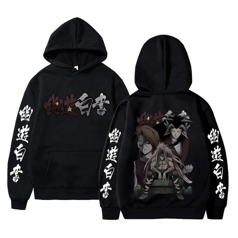 Anime YuYu Hakusho Urameshi Yuusuke Merch Hoodie Men Women Casual Oversized Sweatshirt Male Manga Cosplay Pullover Streetwear
Anime YuYu Hakusho Urameshi Yuusuke Merch Hoodie Men Women Casual Oversized Sweatshirt Male Manga Cosplay Pullover Streetwear