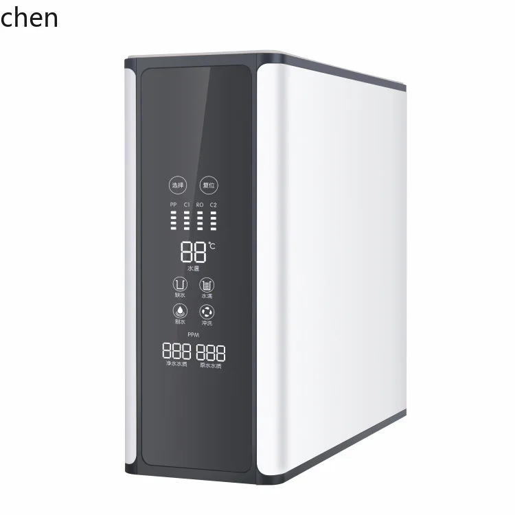HTT water purifier RO membrane reverse osmosis 600/800G large flow drinkless direct drinking machine kitchen filter
HTT water purifier RO membrane reverse osmosis 600/800G large flow drinkless direct drinking machine kitchen filter