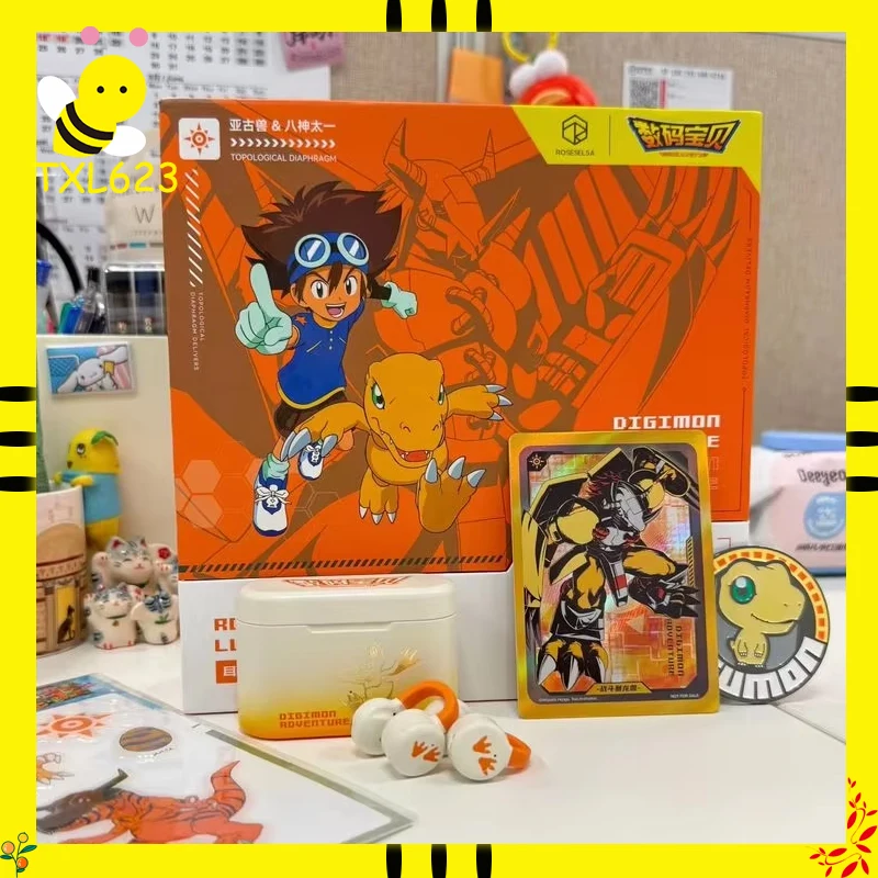 Hot Sale Digimon Adventure Ear Clip Wireless Bluetooth Headphones, Cute Agumon Tailmon Open Ear Not In Ear Earbuds, Sports Runni
Hot Sale Digimon Adventure Ear Clip Wireless Bluetooth Headphones, Cute Agumon Tailmon Open Ear Not In Ear Earbuds, Sports Runni