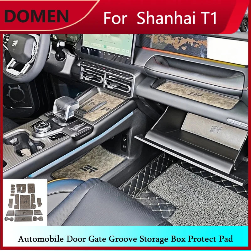 New Fit for Jetour Shanhai T1 2024-2025 Automobile Door Gate Groove Storage Box Protect Pad Automotive Interior Decoration Parts
New Fit for Jetour Shanhai T1 2024-2025 Automobile Door Gate Groove Storage Box Protect Pad Automotive Interior Decoration Parts