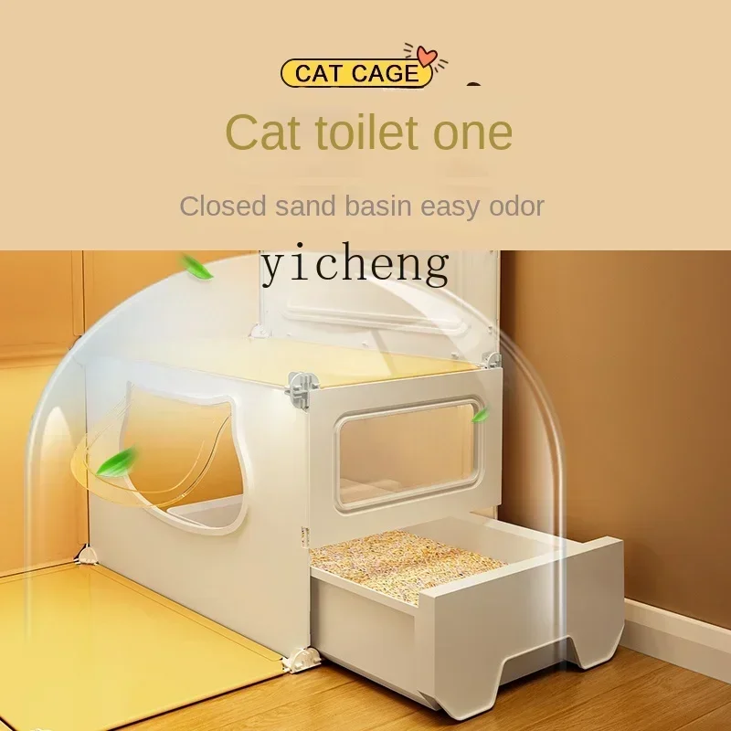 v5.29 cat villa with toilet integrated indoor household cat house small cat cabinet
v5.29 cat villa with toilet integrated indoor household cat house small cat cabinet