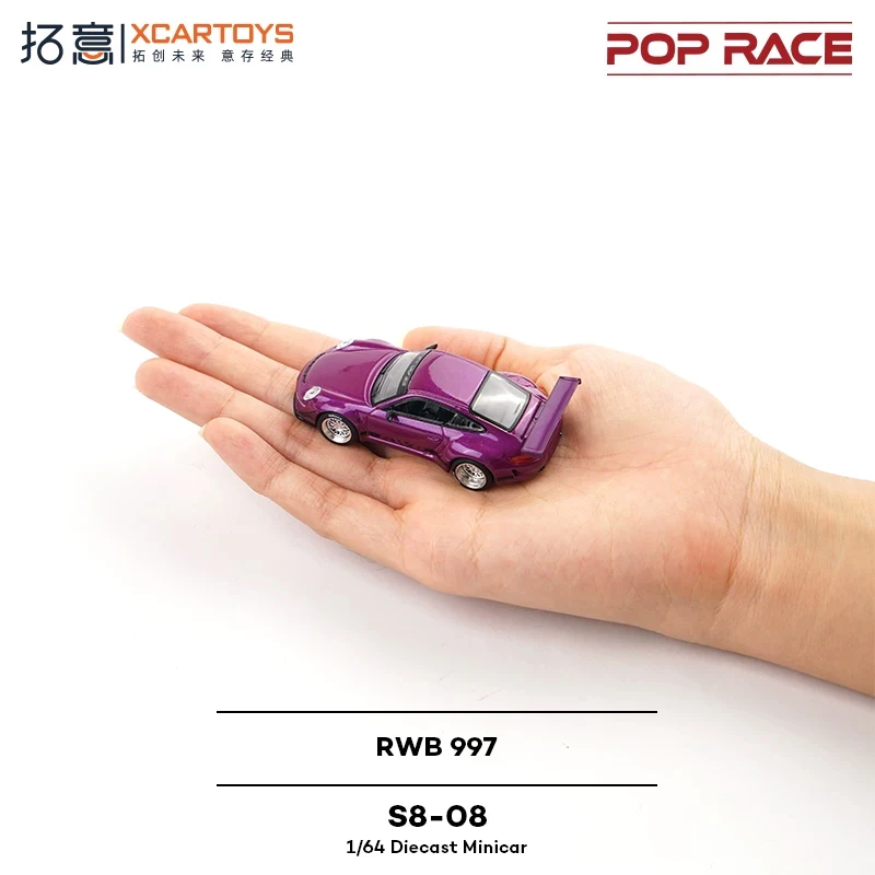 Xcartoys x POP RACE 1:64 V8 DRIFT(HAKOSUKA) -WATANABE/RWB 997 Die-Cast Car Models Gifts
Xcartoys x POP RACE 1:64 V8 DRIFT(HAKOSUKA) -WATANABE/RWB 997 Die-Cast Car Models Gifts