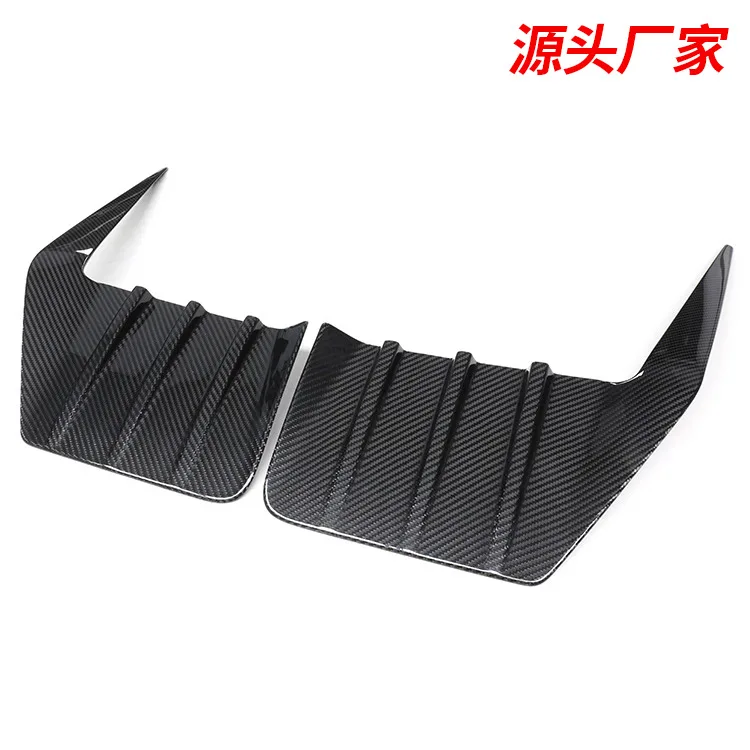 a cross-border bestseller for the BMW M2 dry carbon body kit, carbon fiber rear bumper, air vents, front and rear lip side skirt
a cross-border bestseller for the BMW M2 dry carbon body kit, carbon fiber rear bumper, air vents, front and rear lip side skirt