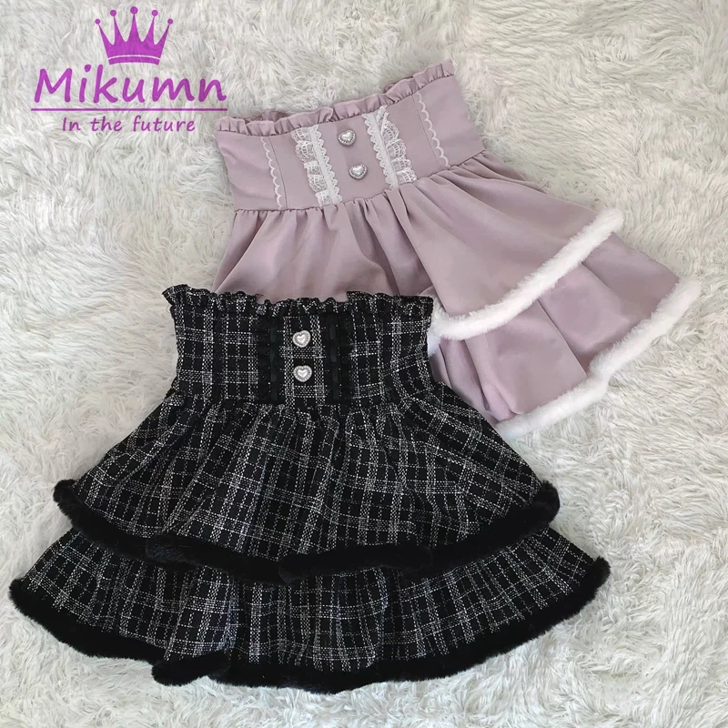 Юбка женская Mikumn в японском стиле Y2K Лолита, готическая, с высокой талией, оборками, многослойная, кавайная, в стиле Харадзюку, мини-юбка А-силуэта
Юбка женская Mikumn в японском стиле Y2K Лолита, готическая, с высокой талией, оборками, многослойная, кавайная, в стиле Харадзюку, мини-юбка А-силуэта