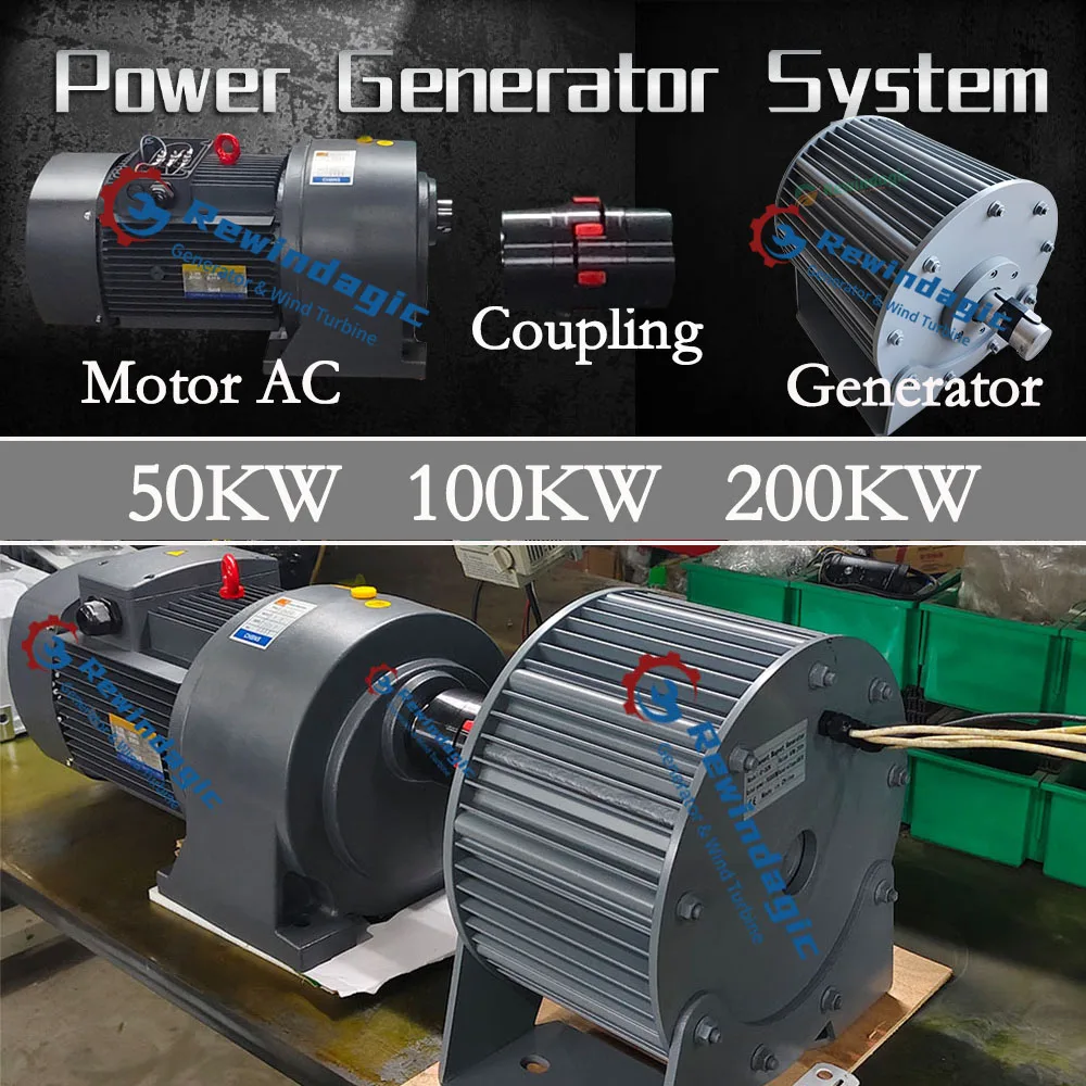 CE High Efficiency 100KW 200KW Permanent Magnet Generator With 380V 3Phase 220V Single Phase Alternator Motor Complete Set For
CE High Efficiency 100KW 200KW Permanent Magnet Generator With 380V 3Phase 220V Single Phase Alternator Motor Complete Set For