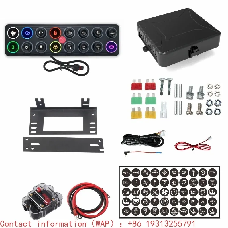 【Best-selling】16 sets switch panel control panel
【Best-selling】16 sets switch panel control panel