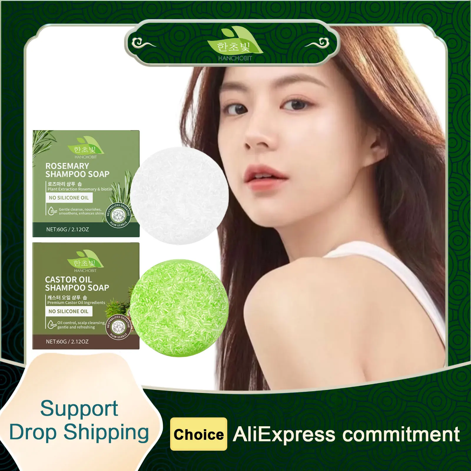 Hanchobit Rosemary Soap for Hair Treatment Strengthening Hair Growth Organic Castor Oil Hair Care Korean Shampoo Bar Soap 60g
Hanchobit Rosemary Soap for Hair Treatment Strengthening Hair Growth Organic Castor Oil Hair Care Korean Shampoo Bar Soap 60g