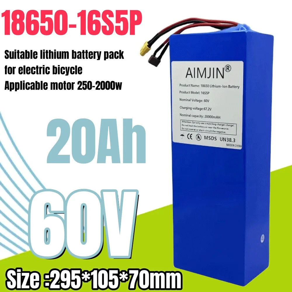 60V 20Ah Lithium 16S5P battery pack 2000W high-power with built-in BMS for Motorcycle, scooter, Bicycle MotorReplace battery
60V 20Ah Lithium 16S5P battery pack 2000W high-power with built-in BMS for Motorcycle, scooter, Bicycle MotorReplace battery