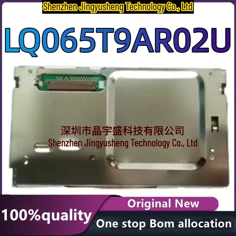 100% New Original 6.5 Inch Car Display LQ065T9AR02U LCD Display Integrated Circuits
100% New Original 6.5 Inch Car Display LQ065T9AR02U LCD Display Integrated Circuits