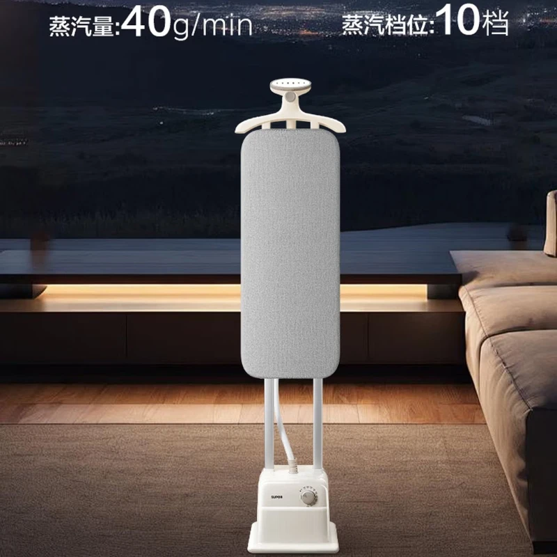 Vertical hanging ironing machine, 2L water tank, household ironing machine, high-power handheld iron machine
Vertical hanging ironing machine, 2L water tank, household ironing machine, high-power handheld iron machine