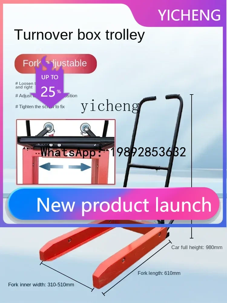 Пластиковая корзина для транспортировки овощей и водных культур в грузовиках, не герметичная, для спецтехники и погрузчиков
Пластиковая корзина для транспортировки овощей и водных культур в грузовиках, не герметичная, для спецтехники и погрузчиков