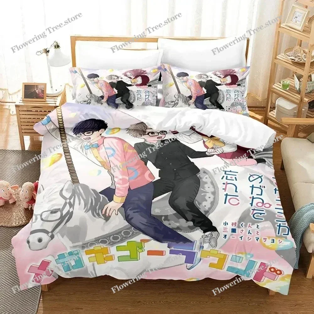 Anime Girl I Like Forgot Her Glasses Bedding Set Duvet Cover Bed Set Quilt Cover Pillowcase Comforter king Queen Size Boys Adult
Anime Girl I Like Forgot Her Glasses Bedding Set Duvet Cover Bed Set Quilt Cover Pillowcase Comforter king Queen Size Boys Adult
