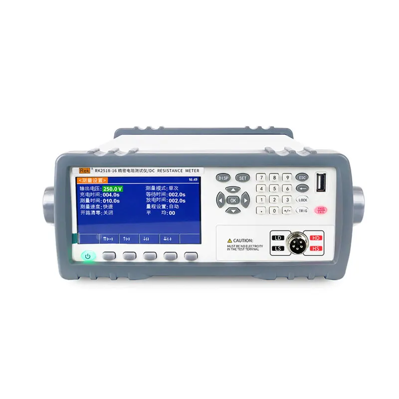 Rek RK2518-16 Multi-channel Precision Resistance Tester Testing Range 10uΩ-200KΩ Accuracy 0.05%
Rek RK2518-16 Multi-channel Precision Resistance Tester Testing Range 10uΩ-200KΩ Accuracy 0.05%