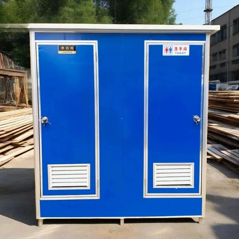 China Prefabricated Portable Toilet Outdoor Mobile Chemical Ready to Use for Temporary Housing Solutions
China Prefabricated Portable Toilet Outdoor Mobile Chemical Ready to Use for Temporary Housing Solutions