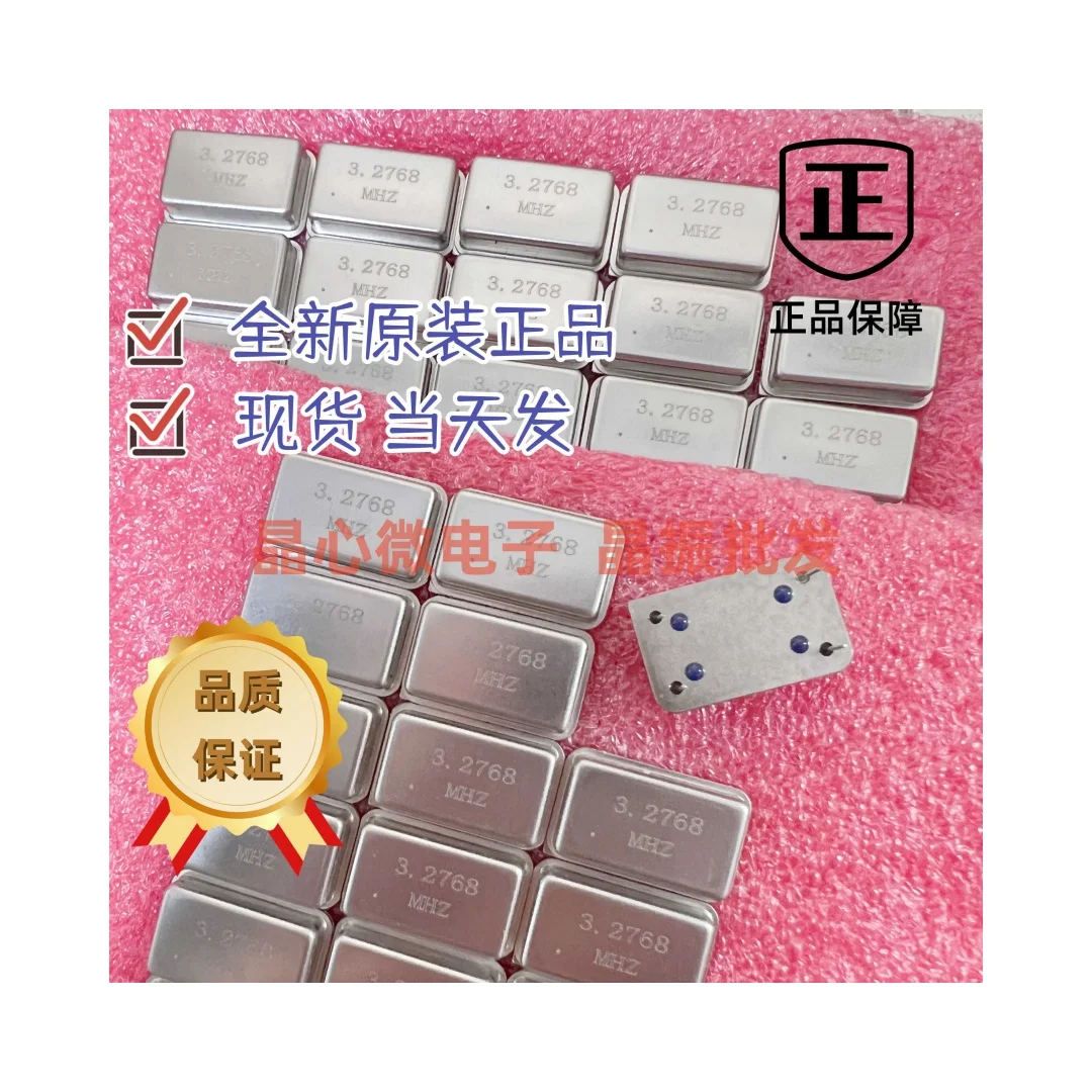 10PCS/in-line active crystal full size rectangle 3.2768M 2.4576M 22.5792M 24.576MHZ
10PCS/in-line active crystal full size rectangle 3.2768M 2.4576M 22.5792M 24.576MHZ