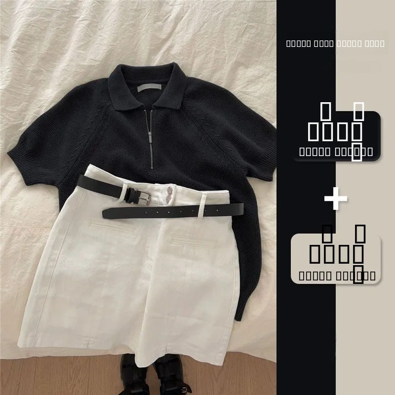 Summer Loose Knitted Women's Set Vintage Slimming Two-Piece Suit Short Skirt Top Comfortable Fit Fashionable Ensemble
Summer Loose Knitted Women's Set Vintage Slimming Two-Piece Suit Short Skirt Top Comfortable Fit Fashionable Ensemble