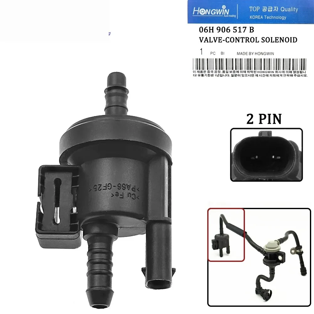 Válvula Solenoi purga pósito Vapor 06H 906 517 B 06H906517 para VW, Audi, Seat, Skoda 06K133529A, 06E133781E, 06H133781A 06H9
Válvula Solenoi purga pósito Vapor 06H 906 517 B 06H906517 para VW, Audi, Seat, Skoda 06K133529A, 06E133781E, 06H133781A 06H9