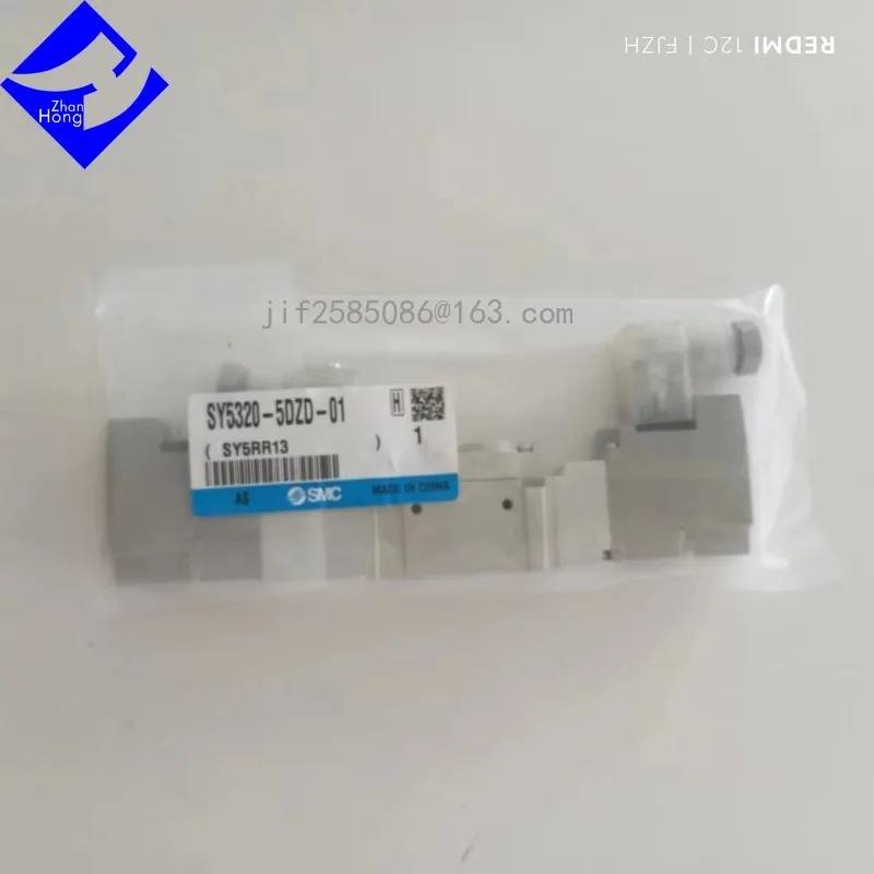 SMC подлинный оригинальный SY5320-5DZD-01, доступен в все серии, цена договорная
SMC подлинный оригинальный SY5320-5DZD-01, доступен в все серии, цена договорная
