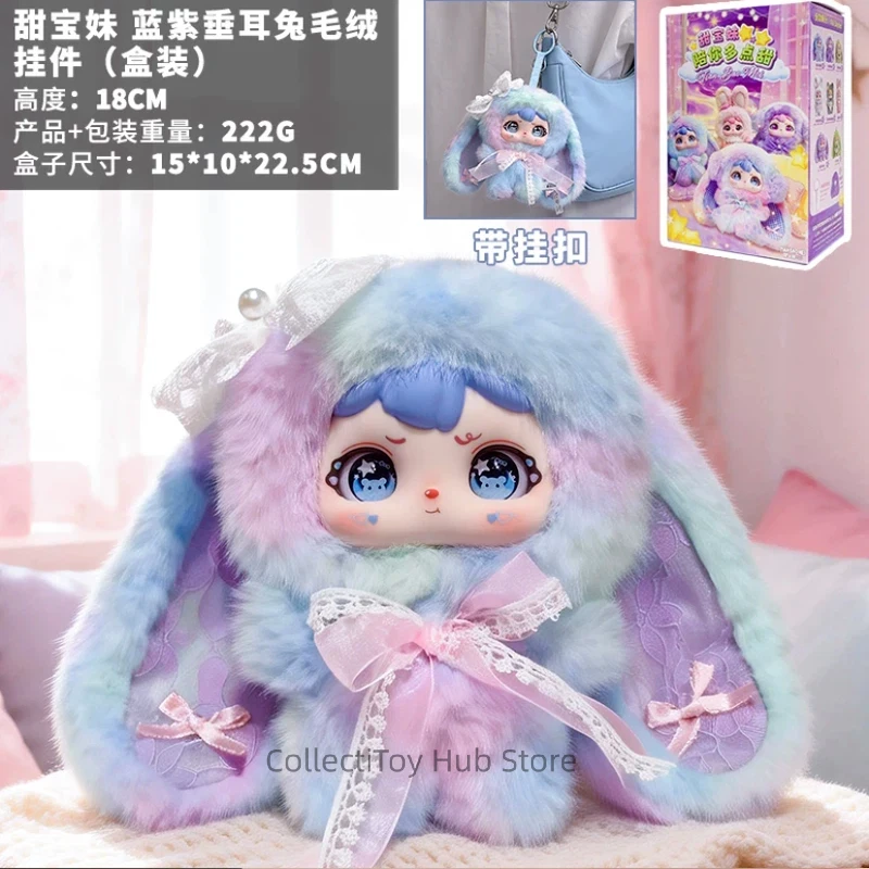 Newve Green Plush Bunny Bag Charm Soft Fuzzy Cute Backpack Pendant Table Ornament Lovely Home Decoration Perfect Gift For Women
Newve Green Plush Bunny Bag Charm Soft Fuzzy Cute Backpack Pendant Table Ornament Lovely Home Decoration Perfect Gift For Women