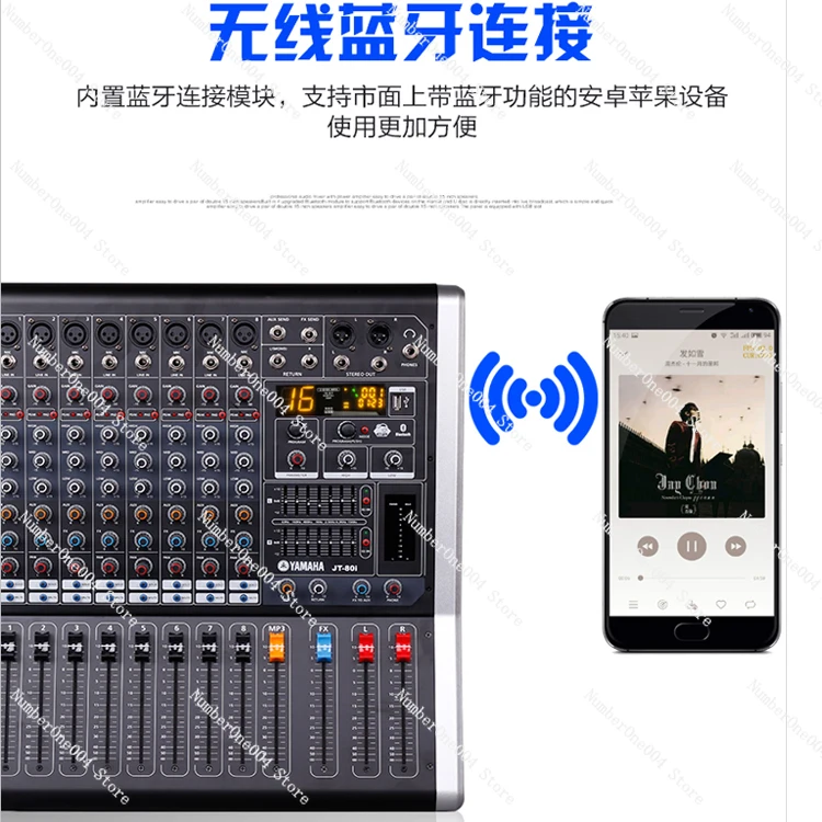 8-канальный, 12-канальный, 16-канальный микшерный пульт для сцены, свадеб и выступлений с эффектами реверберации и поддержкой Bluetooth и USB-накопителя
8-канальный, 12-канальный, 16-канальный микшерный пульт для сцены, свадеб и выступлений с эффектами реверберации и поддержкой Bluetooth и USB-накопителя