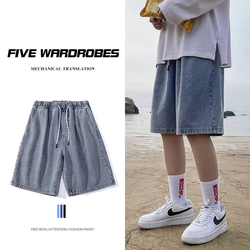 Denim Tears Short Homme Baggy Shorts for Men Streetwear Clothing Y2k Clothes Man Jeans Shorts En Jean Men's Summer Jeans Jort
Denim Tears Short Homme Baggy Shorts for Men Streetwear Clothing Y2k Clothes Man Jeans Shorts En Jean Men's Summer Jeans Jort