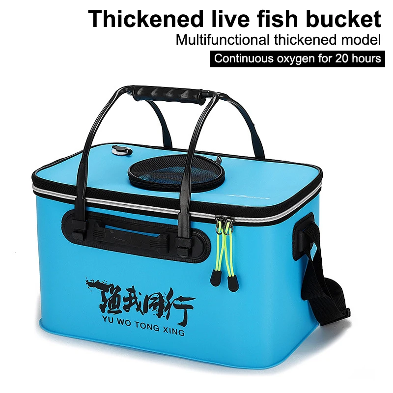 Ведро из ЭВА для живой рыбы с боковыми карманами на молнии, складной уличный резервуар для воды, дышащая сетка, верхняя крышка, ведро для защиты рыбы
Ведро из ЭВА для живой рыбы с боковыми карманами на молнии, складной уличный резервуар для воды, дышащая сетка, верхняя крышка, ведро для защиты рыбы