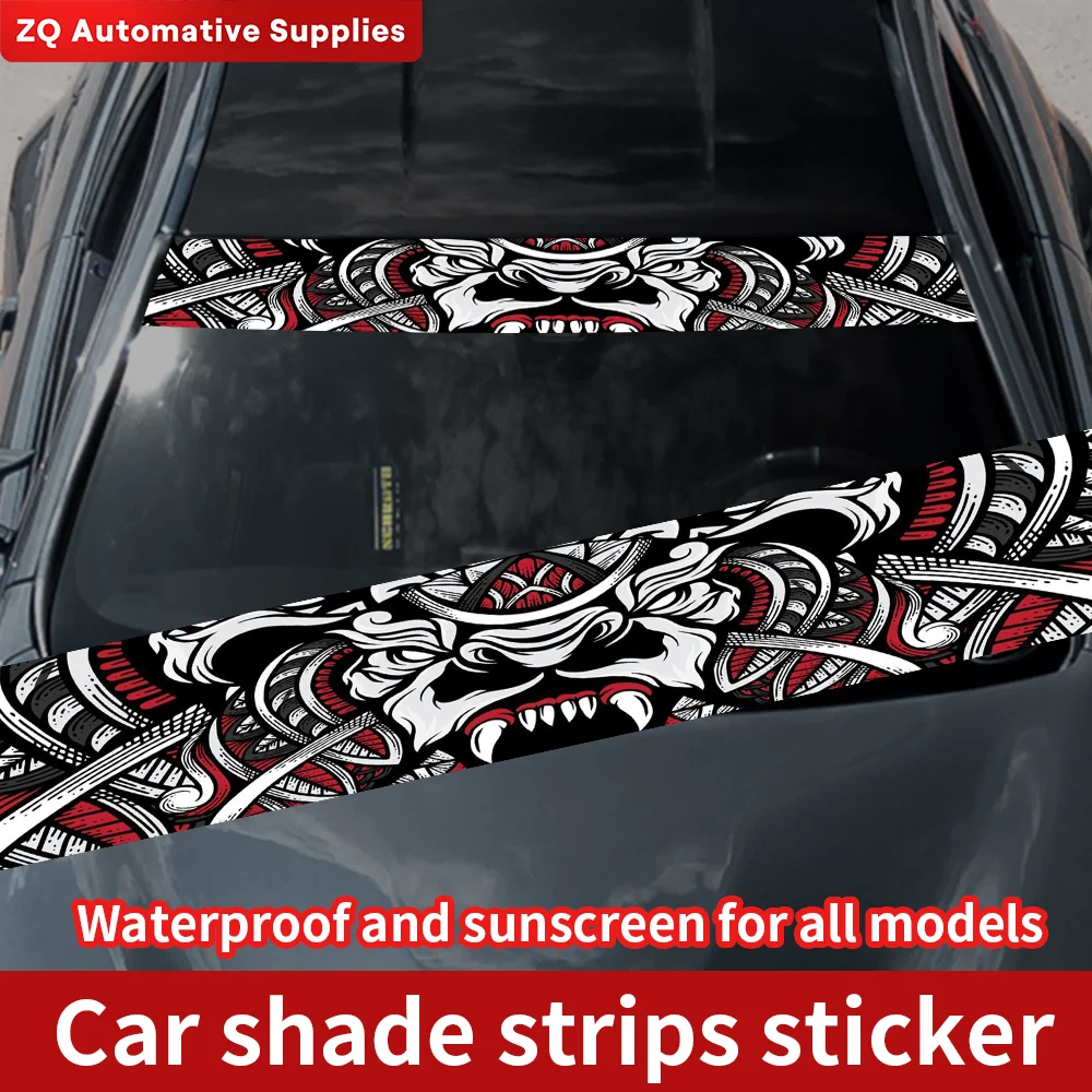 Texture Map Car Front and Rear Windshield Stickers Personalized Interesting Stickers Windscreen Banner Decal Window Stickers
Texture Map Car Front and Rear Windshield Stickers Personalized Interesting Stickers Windscreen Banner Decal Window Stickers