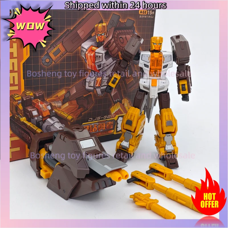 In Stock Da Jiang She Calculator King DJS-02A Drilling Machine Steel Drill Brave Small-scale Transforming Toy Model Collectible
In Stock Da Jiang She Calculator King DJS-02A Drilling Machine Steel Drill Brave Small-scale Transforming Toy Model Collectible