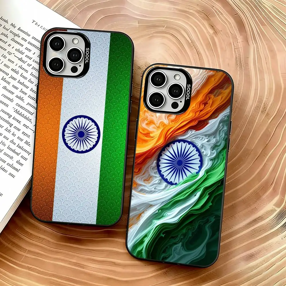 I-Indian National Emble Flag Phone Case For iPhone 17,16,15,14,13,12,11 Plus,Pro Max,XS,Colored Silver Plated Inside Cover
I-Indian National Emble Flag Phone Case For iPhone 17,16,15,14,13,12,11 Plus,Pro Max,XS,Colored Silver Plated Inside Cover