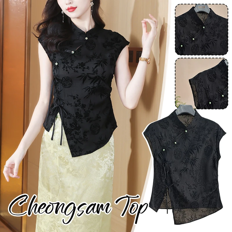 Новый модифицированный топ Cheongsam в китайском стиле для женщин, летняя темпераментная черная жаккардовая рубашка с бантом и короткими рукавами в стиле ретро
Новый модифицированный топ Cheongsam в китайском стиле для женщин, летняя темпераментная черная жаккардовая рубашка с бантом и короткими рукавами в стиле ретро