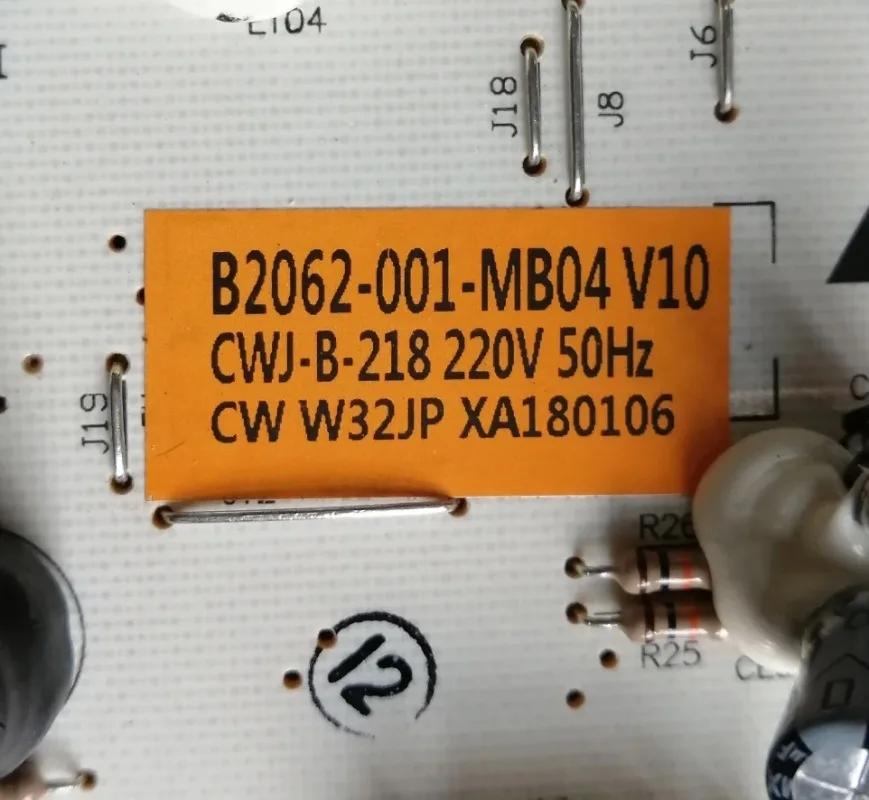 B202-001-MB04 power board computerfor Skyworth refrigerator main CW W32JP main control
B202-001-MB04 power board computerfor Skyworth refrigerator main CW W32JP main control