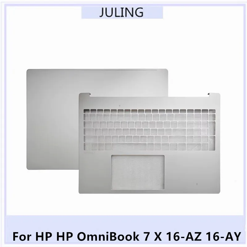 Для ноутбука HP OmniBook 7 X 16-AZ 16-AY TPN-Q306: верхняя крышка/рамка для клавиатуры с подставкой для рук
Для ноутбука HP OmniBook 7 X 16-AZ 16-AY TPN-Q306: верхняя крышка/рамка для клавиатуры с подставкой для рук