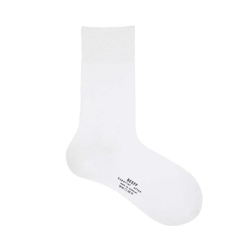 Говядина из органического хлопка, тонкая без костей, плоская ретро, белая, простая, до середины икры, длинная, бежевая, базовая, для пары, подходит для всех сезонов 
Говядина из органического хлопка, тонкая без костей, плоская ретро, белая, простая, до середины икры, длинная, бежевая, базовая, для пары, подходит для всех сезонов