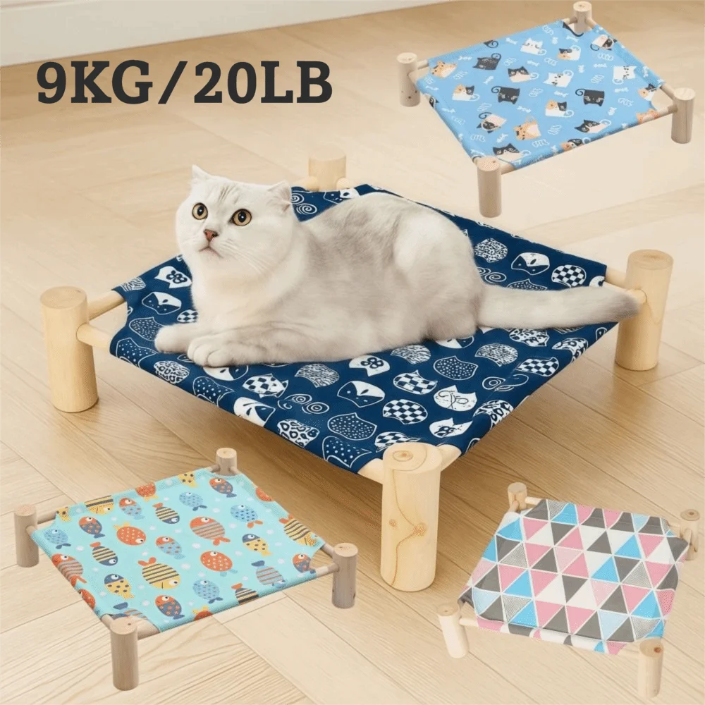 Moisture-proof Elevated Cat Bed Breathable Detachable Cat/Dog Hammock Portable Wooden Cat Mat Four Seasons Pets Furniture
Moisture-proof Elevated Cat Bed Breathable Detachable Cat/Dog Hammock Portable Wooden Cat Mat Four Seasons Pets Furniture