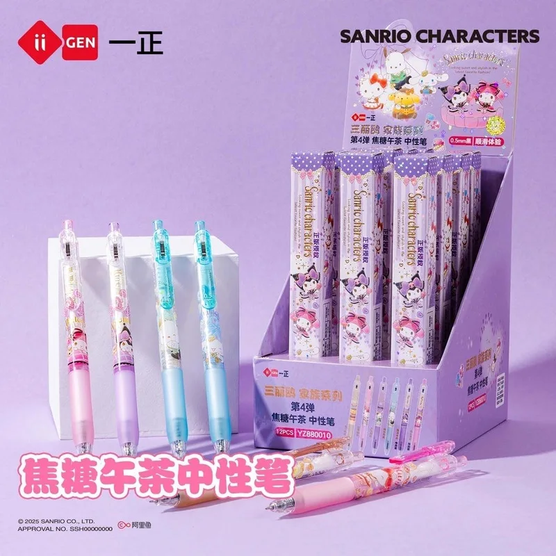 12pcs/Lot Kawaii Kitty Melody Kuromi Press Gel Pen Cute Pochacco 0.5mm Black Ink Neutral Pens Office School Supplies
12pcs/Lot Kawaii Kitty Melody Kuromi Press Gel Pen Cute Pochacco 0.5mm Black Ink Neutral Pens Office School Supplies