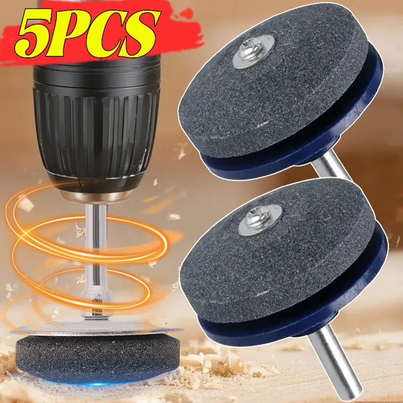 1/5 шт. шлифовальный камень, электрическая косилка, нож, камень, многофункциональная точилка для ветроэнергии, точилка для газона, аксессуары с абразивной головкой
1/5 шт. шлифовальный камень, электрическая косилка, нож, камень, многофункциональная точилка для ветроэнергии, точилка для газона, аксессуары с абразивной головкой