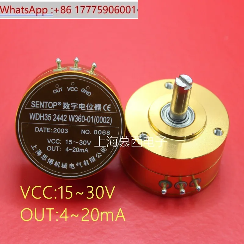 WDH35 2442 W360 digital potentiometer 4-20ma electrical corner 360 15-30V
WDH35 2442 W360 digital potentiometer 4-20ma electrical corner 360 15-30V