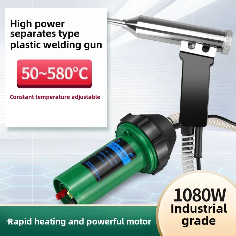 Car Bumper Plastic Welding Gun, High-power Hot Air Gun, Hot Melt Tool, PP Plastic Welding Gun PT-1080C
Car Bumper Plastic Welding Gun, High-power Hot Air Gun, Hot Melt Tool, PP Plastic Welding Gun PT-1080C
