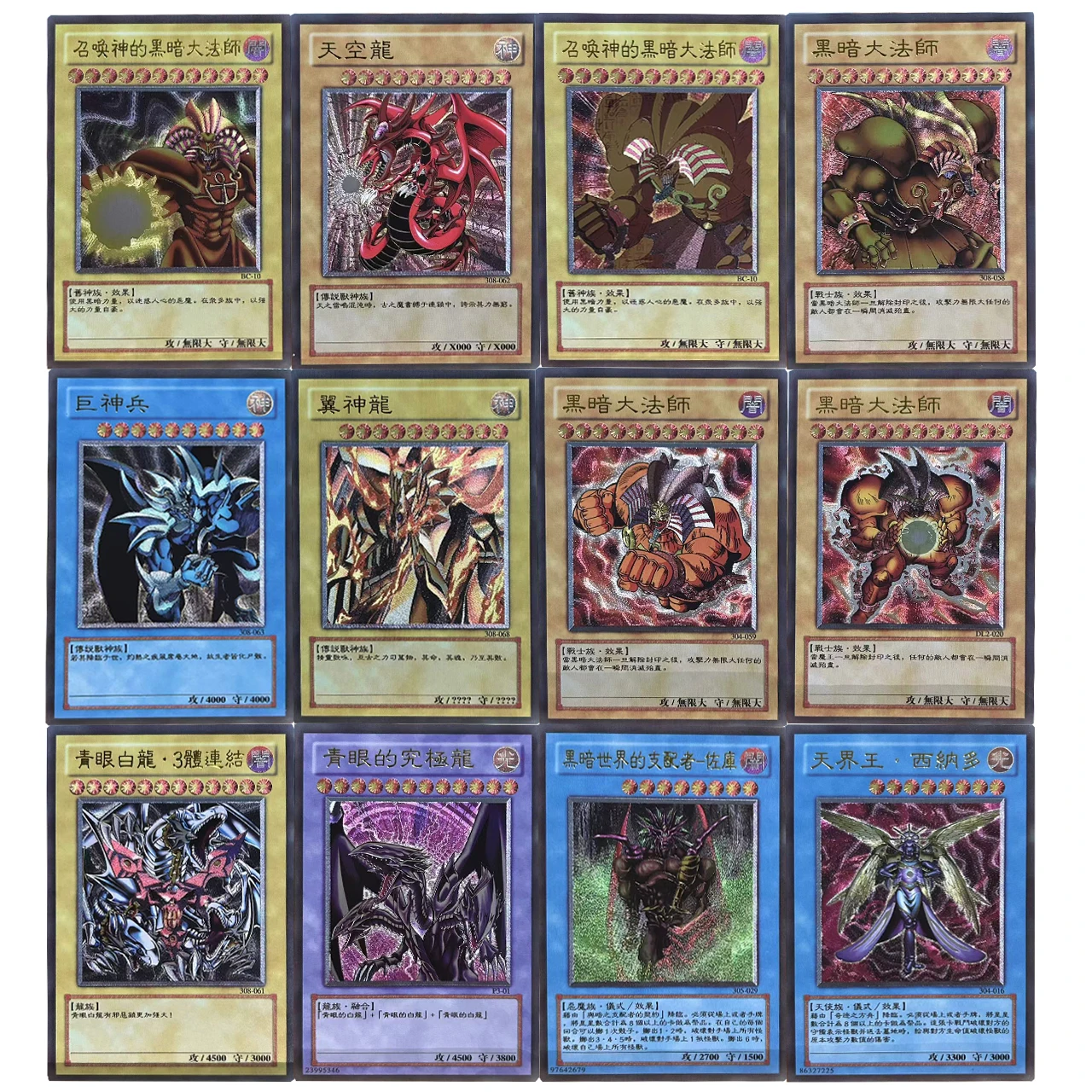 Yu-Gi-Oh! Diy Rough Flash Replica UTR2 Issue First Part Collection Card Egyptian God Obelisk The Tormentor Exodia Game Card Toy
Yu-Gi-Oh! Diy Rough Flash Replica UTR2 Issue First Part Collection Card Egyptian God Obelisk The Tormentor Exodia Game Card Toy