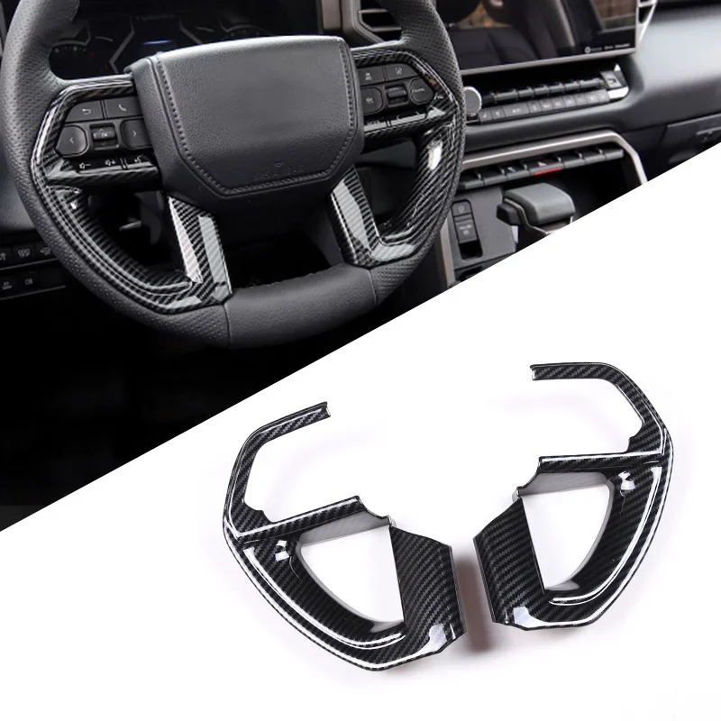 Для рулевого колеса Toyota Tundra 22-23, аксессуары для интерьера, декоративная рамка рулевого колеса
Для рулевого колеса Toyota Tundra 22-23, аксессуары для интерьера, декоративная рамка рулевого колеса