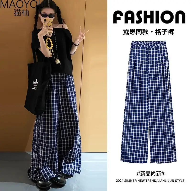 Retro Plaid Casual Wide-leg Pants Women Zhao Lusi Same as High-waisted Lazy Style Straight-leg Mopping Floor Drape Slim Trousers
Retro Plaid Casual Wide-leg Pants Women Zhao Lusi Same as High-waisted Lazy Style Straight-leg Mopping Floor Drape Slim Trousers