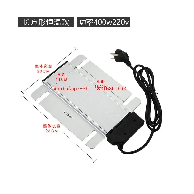 I182 Store Buffet Stove Electric Heating Plate, Coffee Pot, Thermostat, Large Octagonal Temperature Controlled Heating Plate
I182 Store Buffet Stove Electric Heating Plate, Coffee Pot, Thermostat, Large Octagonal Temperature Controlled Heating Plate