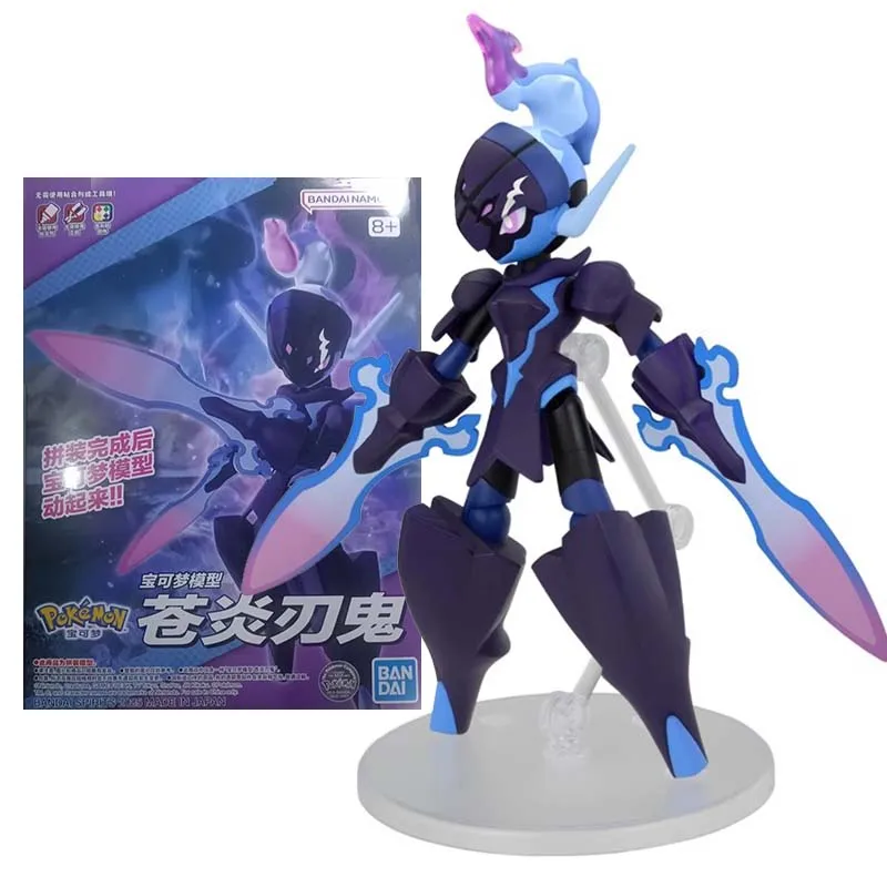 Bandai Pokemon Model Kit Evolution 56 Ceruledge Anime Figure Building Kit Collectibles Action Figures Toys For Boys Gift
Bandai Pokemon Model Kit Evolution 56 Ceruledge Anime Figure Building Kit Collectibles Action Figures Toys For Boys Gift