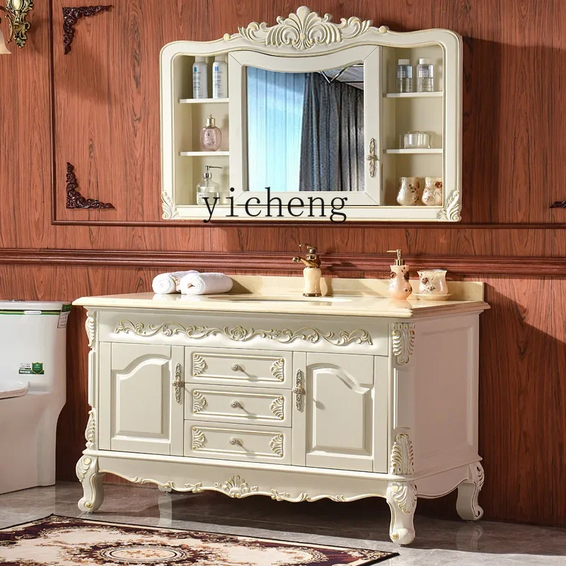 u3 Bathroom Cabinet Combination Oak Solid Wood Bathroom Cabinet Wash Basin Ceramic Whole Washbin Washstand
u3 Bathroom Cabinet Combination Oak Solid Wood Bathroom Cabinet Wash Basin Ceramic Whole Washbin Washstand