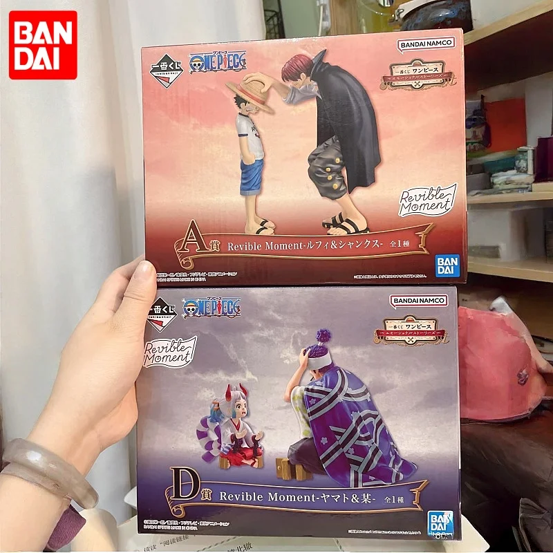 Bandai Original One Piece Anime Figure Ichiban Kuji Four Emperors Straw Hat Luffy Law Corazon Robin Olvia Yamato Xmas Model
Bandai Original One Piece Anime Figure Ichiban Kuji Four Emperors Straw Hat Luffy Law Corazon Robin Olvia Yamato Xmas Model