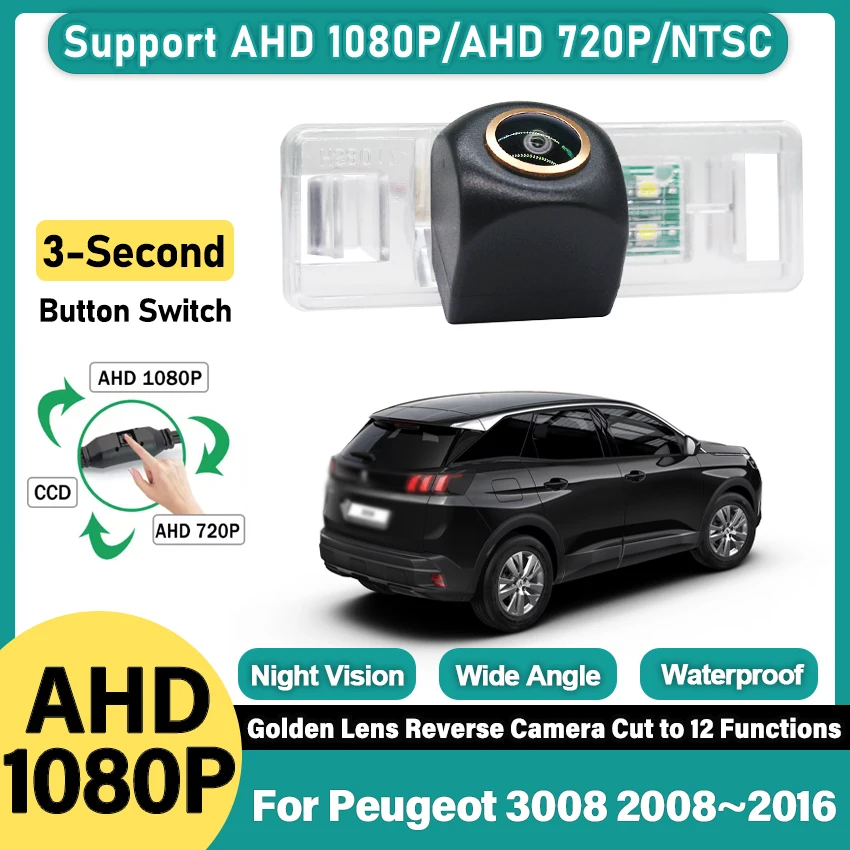 Камера заднего вида AHD 1080P FishEye для Peugeot 3008 2008-2016 с HD ночным видением
Камера заднего вида AHD 1080P FishEye для Peugeot 3008 2008-2016 с HD ночным видением
