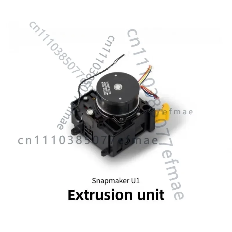 FOR SNAPMAKER U1 extrusion machine parts
FOR SNAPMAKER U1 extrusion machine parts
