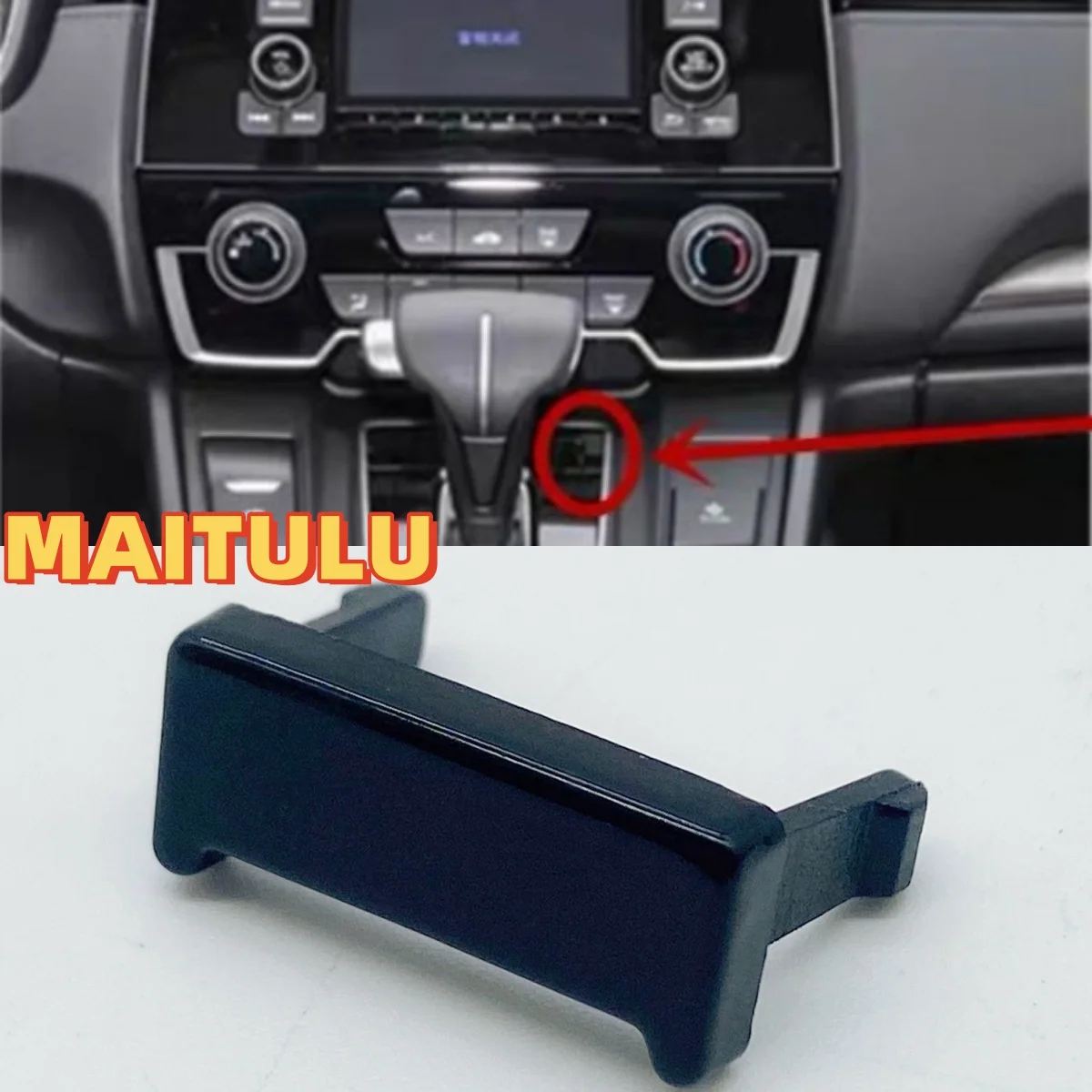 For Honda CRV 2018-2021 shift panel cover Shift lock release cover Transmission panel unlock Cover 54716-TLA-A61ZA
For Honda CRV 2018-2021 shift panel cover Shift lock release cover Transmission panel unlock Cover 54716-TLA-A61ZA
